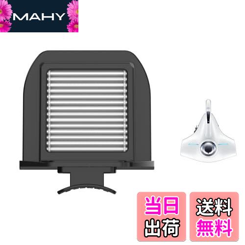 商品情報商品の説明RAYCOP RS2交換用HEPAフィルター2個パック。 これはRAYCOP RS2アレルゲン掃除機にのみ適合します。主な仕様 RAYCOP RS2 アレルゲン掃除機に対応。 交換は毎年推奨(使用頻度により異なります) センサーがHEPA交換を必要としていることを検知すると、RS2掃除機に内蔵されたセンサーが点滅する赤いサインで警告します。