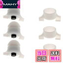 【送料無料】akindou アタリが一目で分かる 竿先 LED ヒット センサー ライト 3個 セット すぐ使えます