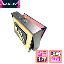 【送料無料】サウンドキング(SOUND KING) シュルティ・ボックス(SHRUTI BOX) c3 - c4 BG-58/S/M