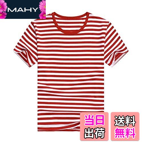 【送料無料】[candy mint] キッズ 子供 幼児服 67男の子 女の子 ボーダー短袖 半袖Tシャツ ボーイズ 夏..