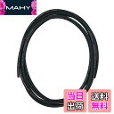 【送料無料】Free The Tone CU-5050 3m ギターケーブル (ケーブルのみ)