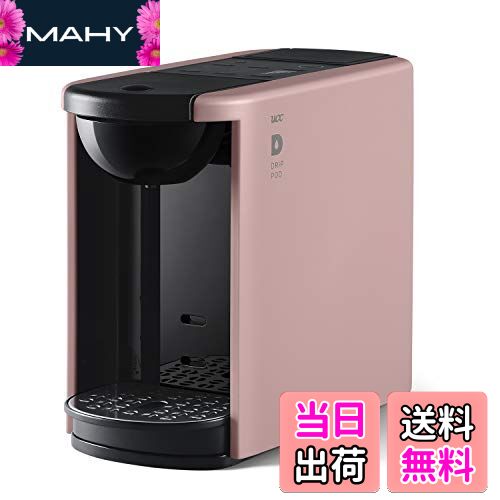 【送料無料】UCC ドリ