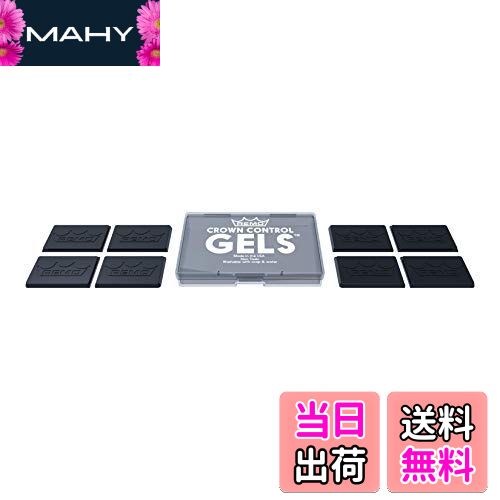 【送料無料】REMO レモ CROWN CONTROL GELS 倍音コントロール ジェル 8個セット CCG-1000