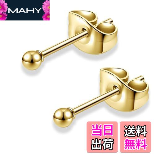 【送料無料】swars ピアス 丸玉 ボール シルバー メンズ レディース 男女 シンプル 丸玉ピアス ボール..