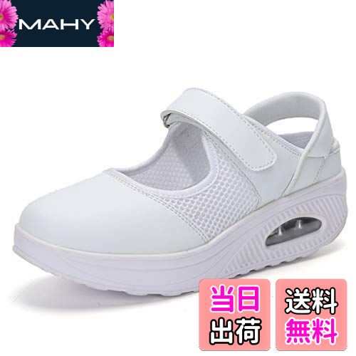 楽天MAHY【送料無料】[Isyunen] メッシュ ナースサンダル 介護靴 ナースシューズ ウオーキングシューズ 大きいサイズ 長時間立ち仕事 レディース 看護師 ママシューズ 船型底 厚底 軽量 通気 通勤