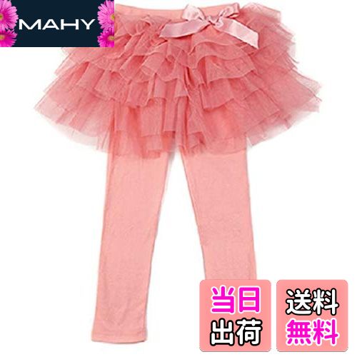 【送料無料】[candy mint] キッズ 10分丈レギンス付き3段チュチュスカート スカッツ チュールスカート ..