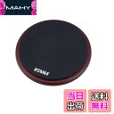 【送料無料】タマ(Tama) TAMA タマ 適度なリバウンドとリアルな感触を追求した9