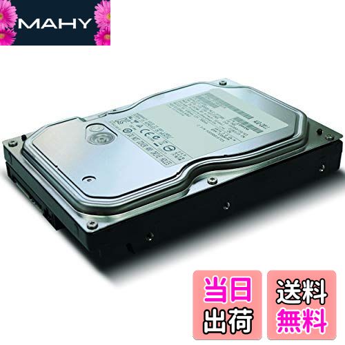 【送料無料】2TB HDD ハードディスク 防犯カメラ 監視カメラ 録画 録画機 レコーダー 用 家庭用 簡単 ..