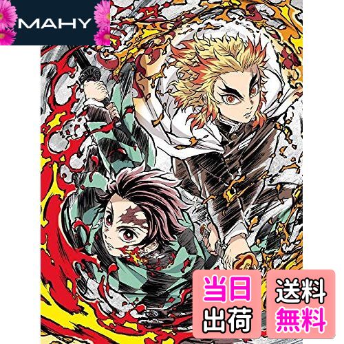 【送料無料】劇場版「鬼滅の刃」無限列車編(完全生産限定版) [DVD]