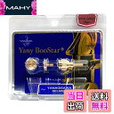 【送料無料】Yany BooStar(ヤニー・ブースター)ネック止めネジ ヤナギサワ・セルマー用 ピンクゴールドプレート