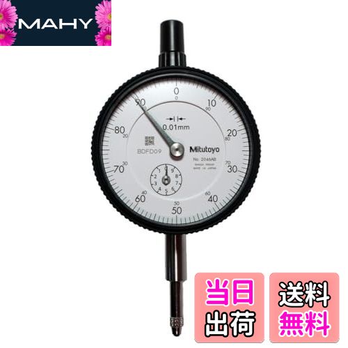 MAHY㤨̵֡ۥߥĥȥ ɸ෿륲 ¬ϰ10mm ʤ Ϣ³ 2046ABפβǤʤ7,856ߤˤʤޤ