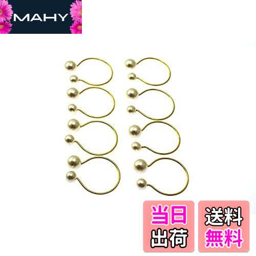 【送料無料】Speed mao シンプル おしゃれ パール付き ナプキンリング 8個 セット パーティー 結婚式 などに ゴールド