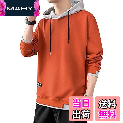 【送料無料】[HEGROPH] パーカー メンズ 長袖 無地 秋服 ゆったり 人気 フード付きスウェットシャツ ル..