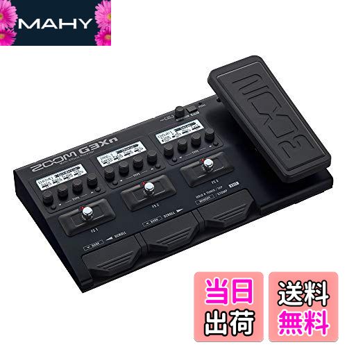 【送料無料】ZOOM ズーム ギター用 マルチエフェクター G3n