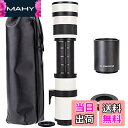 【送料無料】JINTU 420~1600mm望遠レンズF/8.3forキヤノンEFマニュアルズームレンズ4000D 2000D 1200D 400D 1300D T8i T7 T7i T6 T6s T6i T5 T5i 80D 77D 700D 70D 60D 50D 5D 6D 7D 650D 550D一眼レフカメラレンズ野生動物