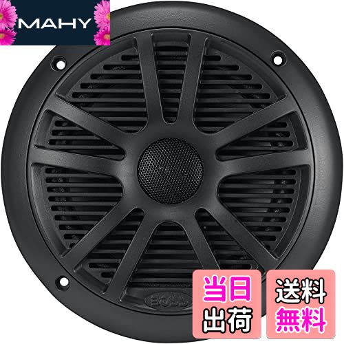 【送料無料】防水スピーカー 黒 6.5インチ 19センチ 2way デュアルコーン 180W フルレンジ サラウンド 防水 マリン スピーカー 車 ジェットスキー ボート バイク 車 車載