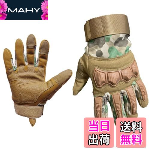 【送料無料】[J-HARK] サバゲー タクティカルグローブ タッチスクリーン対応 ナックルガード付き フル..