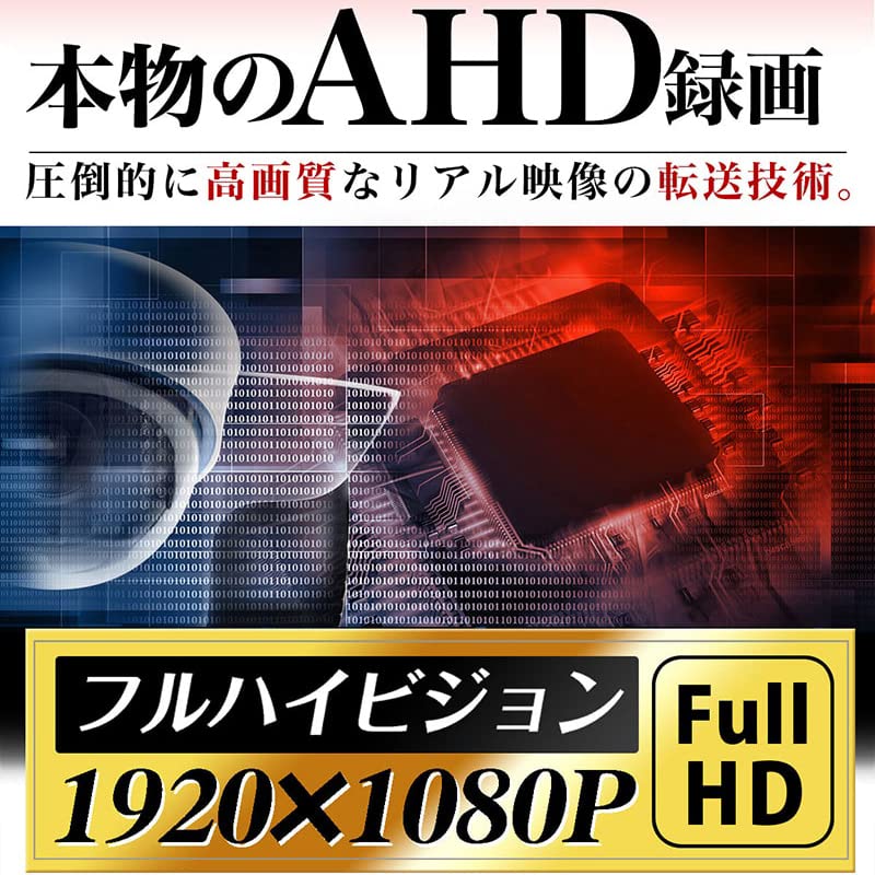 ������̵�������ȥ���� AHD Ͽ�赡 4�����ͥ� 4�� 1080P 200������ 248������ Ͽ������ �쥳������ �ƻ륫��� �����ƥ� ������ ͭ�� ���� ���� Ͽ�� ư�θ��� ��� ���ޥ� ��ִƻ�