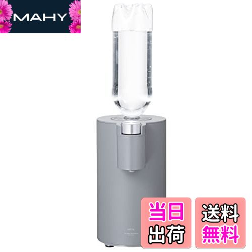 楽天MAHY【送料無料】シービージャパン キッチン収納家電 mlteシリーズ