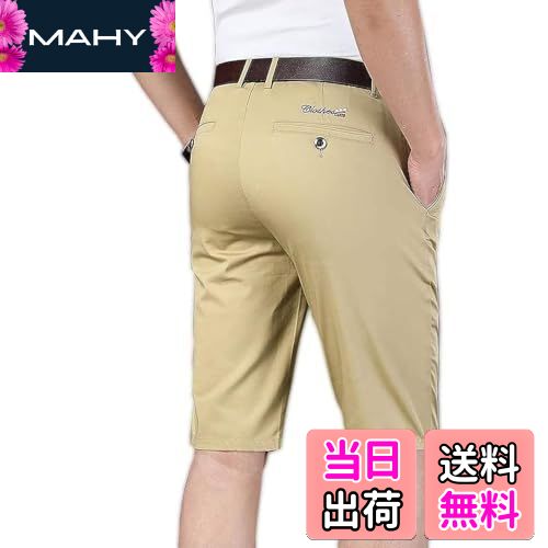 【送料無料】[inotenka] ショートパンツ ハーフパンツ ゴルフパンツ 半ズボン メンズ 夏 伸縮性良い 無地 スリム ストレートパンツ ビジネス、ゴルフ、お釣り用 オシャレ メンズファッション 6色 12ウエストサイズ（28〜42）