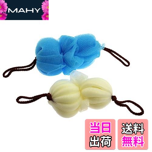 【送料無料】speed mao 泡立て ボディスポンジ ネット ボディウオッシュ お風呂用 2個 セット