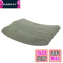 【送料無料】speed mao 使い捨て 貼り付け タイプ 便座カバー シート ふんわり 快適 10枚 セッ