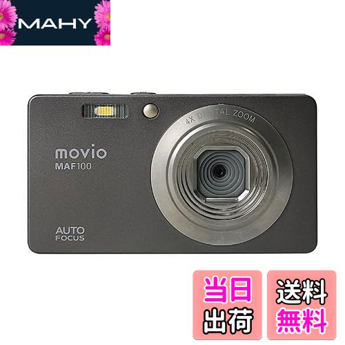 【送料無料】movio オートフォーカス機能 2.7インチ液晶搭載 コンパクトデジタルカメラ MAF ...