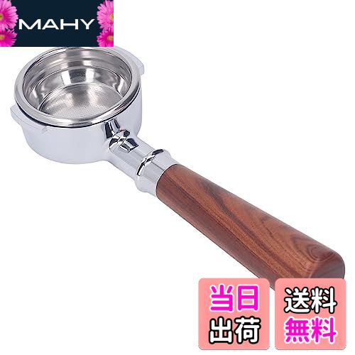 【送料無料】58mm 底なしポルタフィルター、2 耳木製ハンドル裸ポルタフィルター、Expobar 用、Rocket 用、Faema 用、Rancilio 用、EM19M2 用、CRM3605 用、CASADIO 用、フィルターバスケット付属