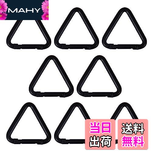 【送料無料】shymie カラビナ 小型 三角カラビナ タープ テント キャンプ アウトドア 用品 フック アルミ 金属 ピン張り 登山 ハイキング 20個 8...