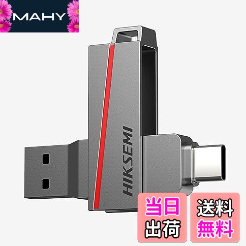 【送料無料】HIKSEMI USBメモリ 2-IN-1 USB3.2 Gen1-A/Type-C 360度回転式 デュアルコネクタ搭載 Dual Slim series 外付けメモリ 容量不足解消 小型 スマホ用 OTG 合金製 防塵 耐衝撃 持ち運び便利