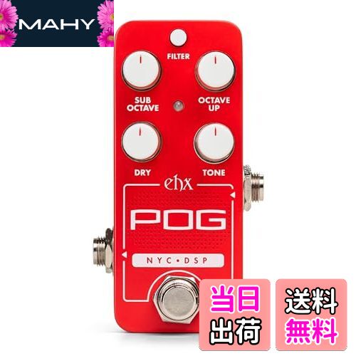 【送料無料】ELECTRO-HARMONIX エレクトロハーモニクス PICO POG POLYPHONIC OCTAVE GENERATOR オークターバー ギターエフェクター