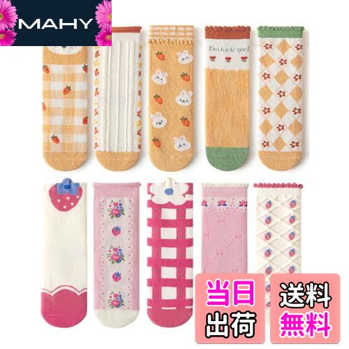 ̵[HAYAHARU] İ å  Ҷ 10­å å å λ 롼楽å ݡĥå ˤλ 륽å...