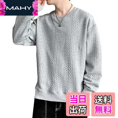 【送料無料】[Inkpoo] パーカー メンズ トレーナー 長袖 丸首 メンズ秋服 大きいサイズ ゆったり ファ..