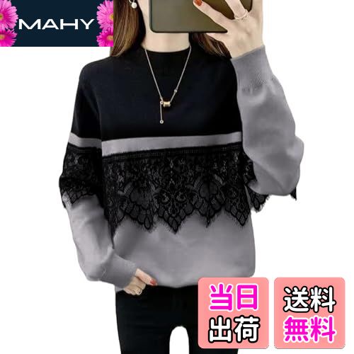 【送料無料】[HuuMeNEIDOO] ニット レディース セーター スタンドカラー カットソー レース 切り替え ..