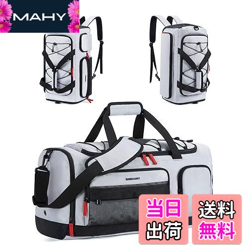 【送料無料】BAGSMART ボストンバッグ 旅行バッグ スポーツバッグ ジムバッグ 大容量 靴収納 修学旅行 ..