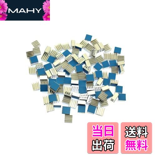 【送料無料】speed maoアルミニウム製 冷却 フィンヒートシンク 120個 セット シルバー