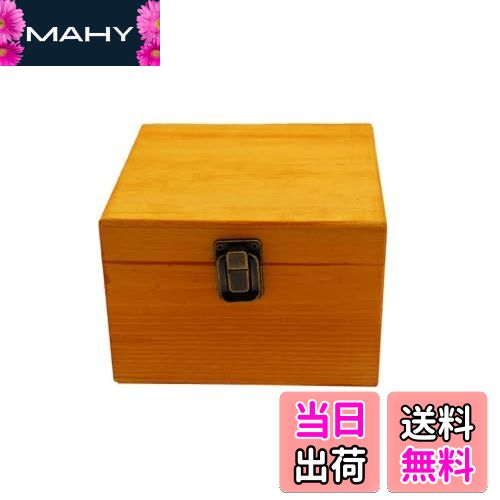 【送料無料】speed mao木製 シンプル 蓋つき 小物入れ 収納 ボックス ケース ナチュラル