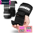 【送料無料】Beingfit ウエイトリフティングフック - 握力サポート&プロフェッショナルグリップ強化、耐久性&快適性向上、男女兼用フィットネスアクセサリー