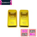 【送料無料】speed mao レプリカ 金の延べ棒 金塊 ペーパーウェイト 文鎮 2個 セット