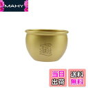 【送料無料】speed mao 風水 マルチボウル 小銭 小物 賽銭 入れ物 ケース 銅製 ゴールド