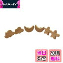 【送料無料】speed mao 木製 ウォール 壁掛け フック 星 月 雲型 6個 セット