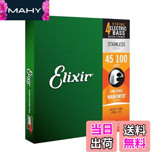 ̵Elixir ꥯ ١ NANOWEB ƥ쥹 ڹʡ