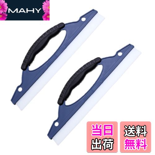 【送料無料】FUKUMIDO スクレーパー 鏡 洗車 車 洗面台 ゴム キッチン 滑り止め 床 ワイパーブレード ..