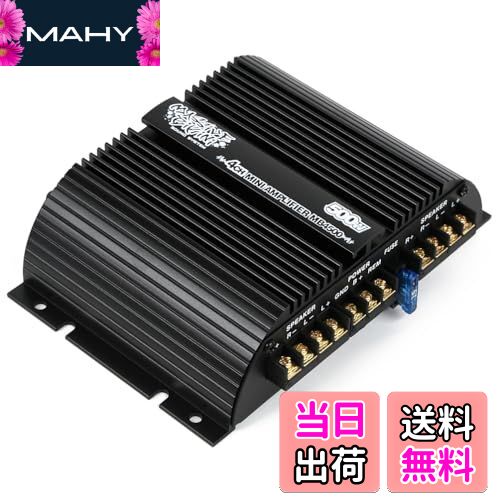 【送料無料】小型 4チャンネル 4ch 500W アンプ 車載用 車 自動車用 自動車 車用 カーオーディオ オー..