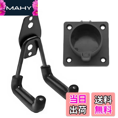 【送料無料】CAWKAY EV 充電器ホルダー ケーブルホルダー セット 電気自動車 フック付き プラグノズル ..