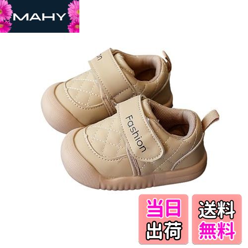 【送料無料】[HAYAHARU] ファーストベビーシューズ（11cm-13cm） キッズシューズ ベビー靴 赤ちゃん 男の子 女の子 靴 プレゼント 出産祝い(4)