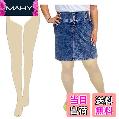 【送料無料】[NAKAMAJITA] 3L-8L 通気性 サスペンダー タイツ 80D 大きいサイズ ブラック ゆったり なめらかタッチ 穴あき オープンクロッチ