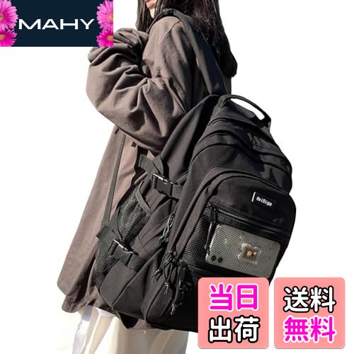 【送料無料】[HeiDiga] リュック レディース 通学 韓国 リュックサック 大容量 人気 リュック 高校生 ..