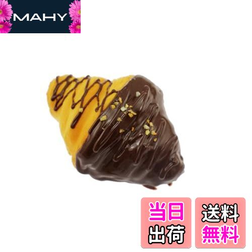 【送料無料】speed mao 食品模型 おいしそうな チョコクロワッサン パン 食品サンプル