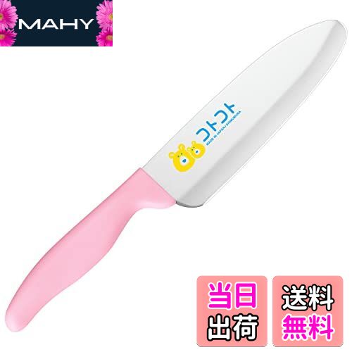 ̵۲¼(Shimomura Kougyou)  Ҷ ʥ  б ȥȥ꡼